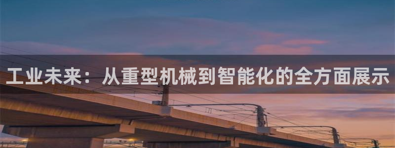 龙八国际pt娱乐