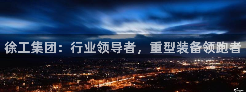 龙八国际娱乐在线游戏