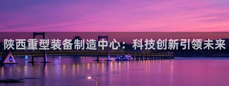 龙八国际客户端下载平台