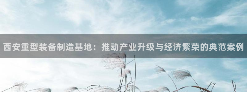 龙八国际娱乐官方