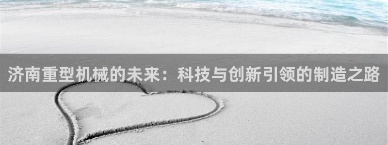 龙八国际新版本