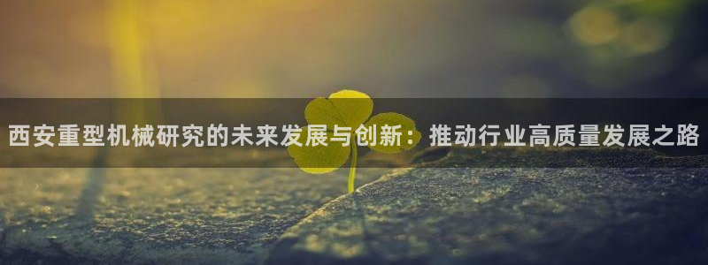 龙八国际官方手游