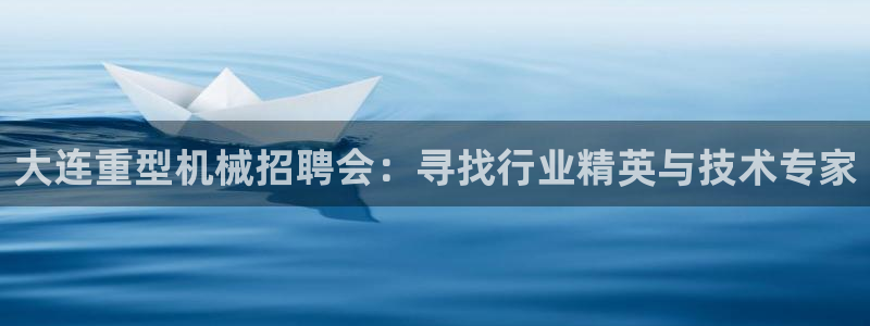 下载龙八国际游戏