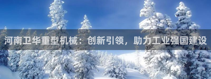龙八国际q18 tv