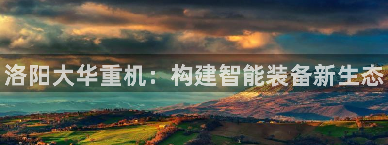 龙八国际娱乐群