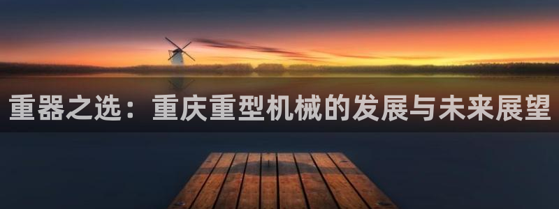 龙八国际下载全部收藏pity