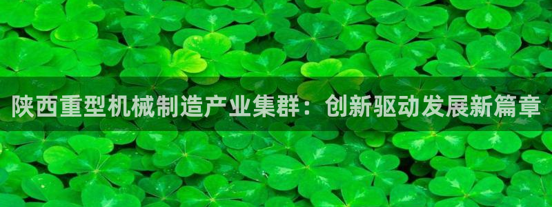 龙八国际客户端下载安装