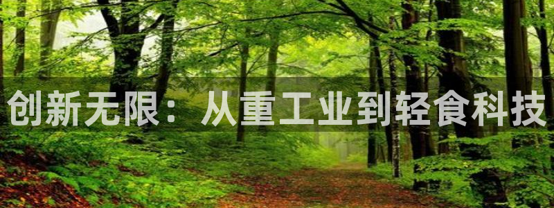 龙八国际网店客服电话