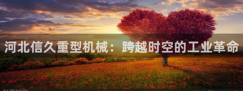 龙八国际娱乐会所