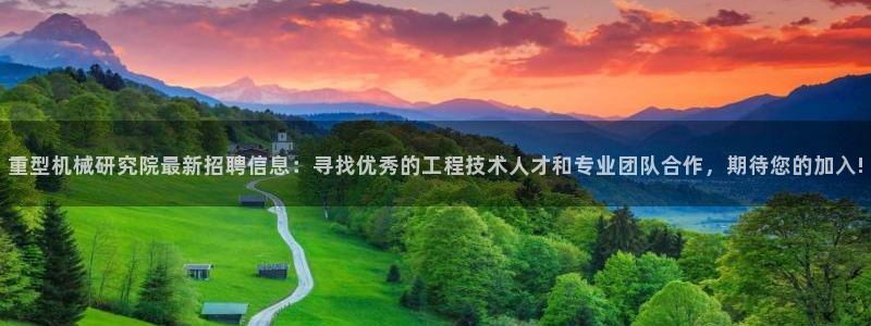龙八国际视频网站