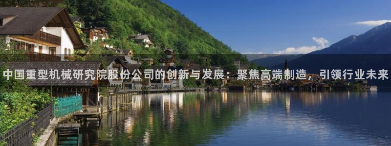 龙八国际娱乐网