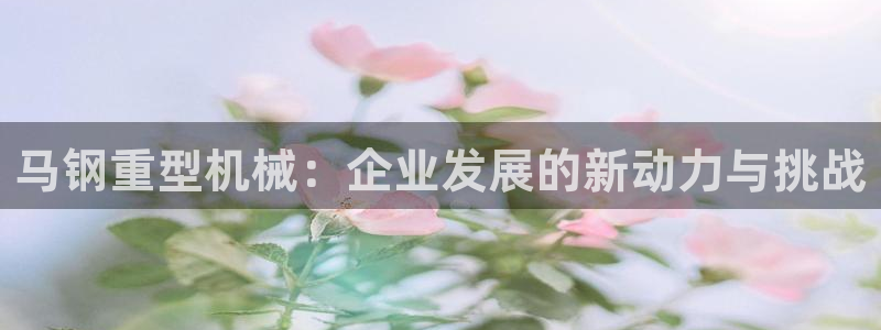 龙八国际网址