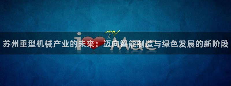 龙八国际能赢钱吗