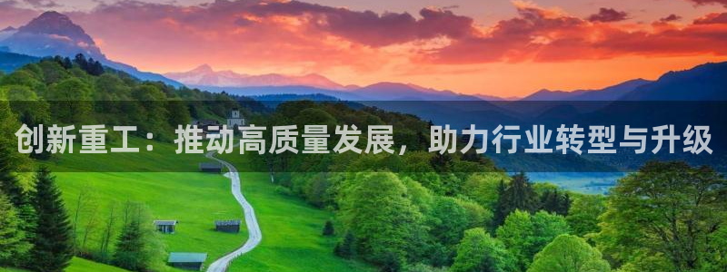 龙八国际Pt老虎机