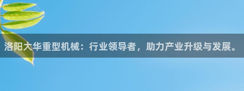 龙八国际pt客户端下载