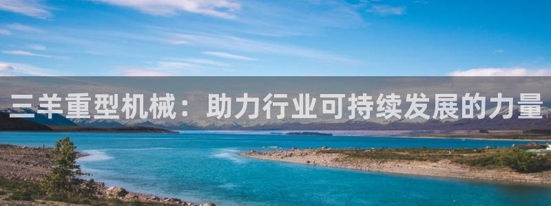 龙八国际娱乐App客户端下载