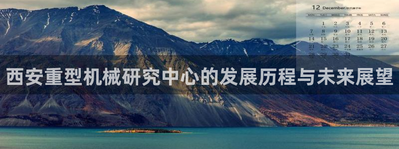 龙八国际网页long123