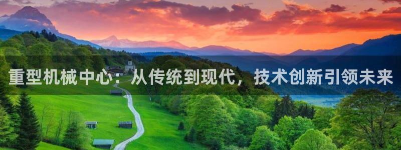 下载龙八国际大片