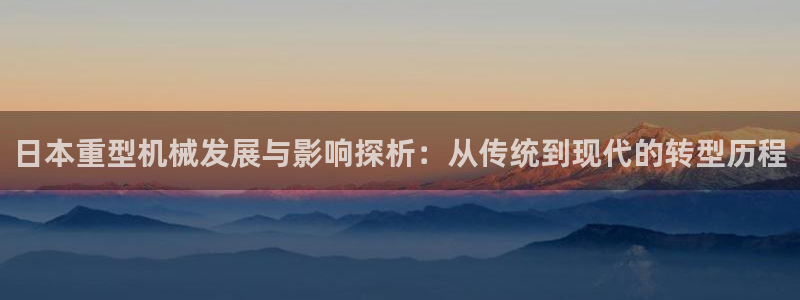 龙八国际官网手游