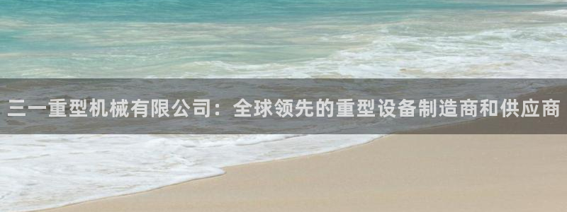 龙八国际手机下载安装