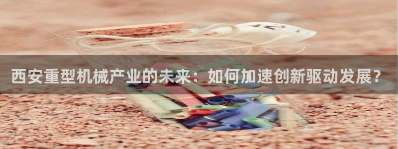 龙八国际官网手游