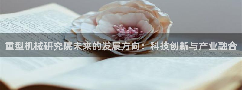 龙八国际娱乐App客户端下载