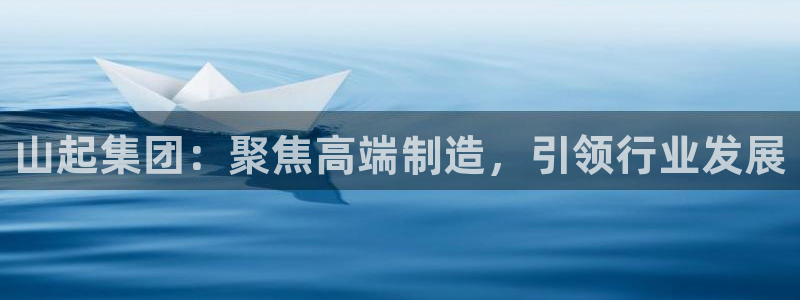 苹果怎么下载龙八国际