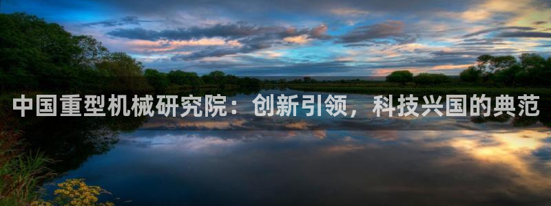 龙八国际棋牌有挂吗