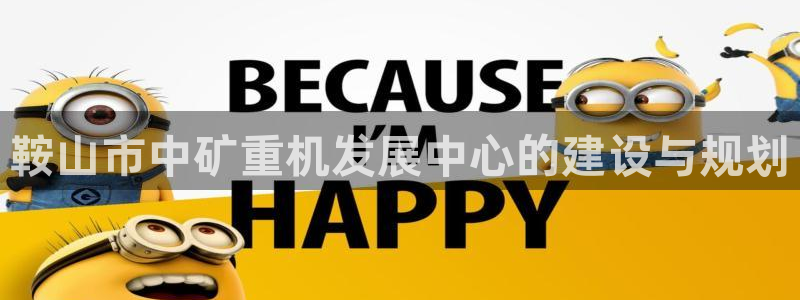 龙八国际app电话号码