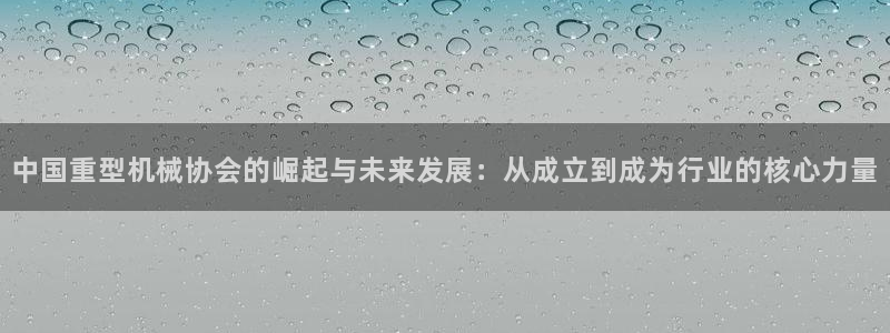 龙八国际下载地址
