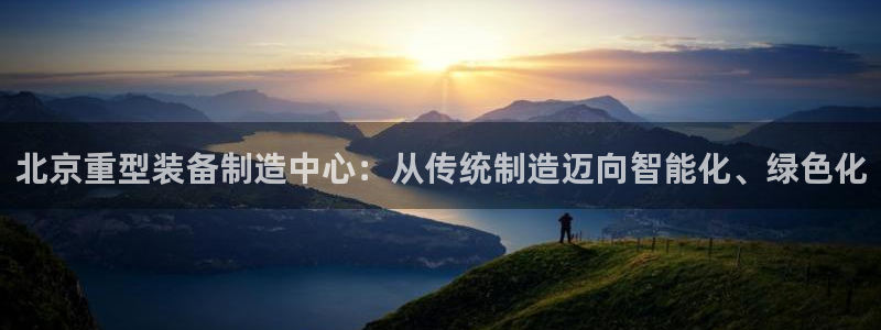 龙八国际娱乐老虎机