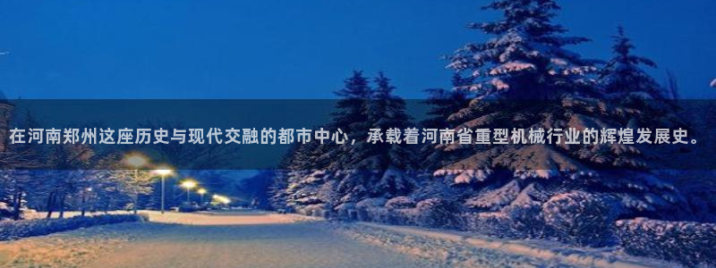 龙八国际兑换码