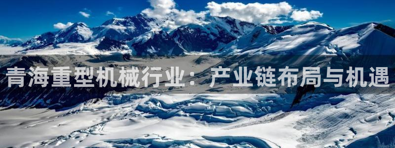 龙八国际选q18点tv