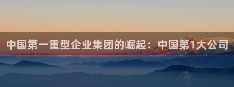 龙八国际下载链接安卓